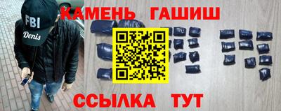 MESCALINE Жуковский