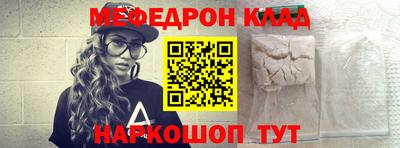 марки nbome Бийск