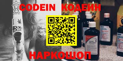 дмт Заводоуковск