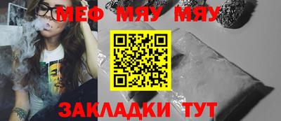 MDMA Premium VHQ Беслан