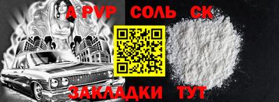 не бодяженный Заволжье
