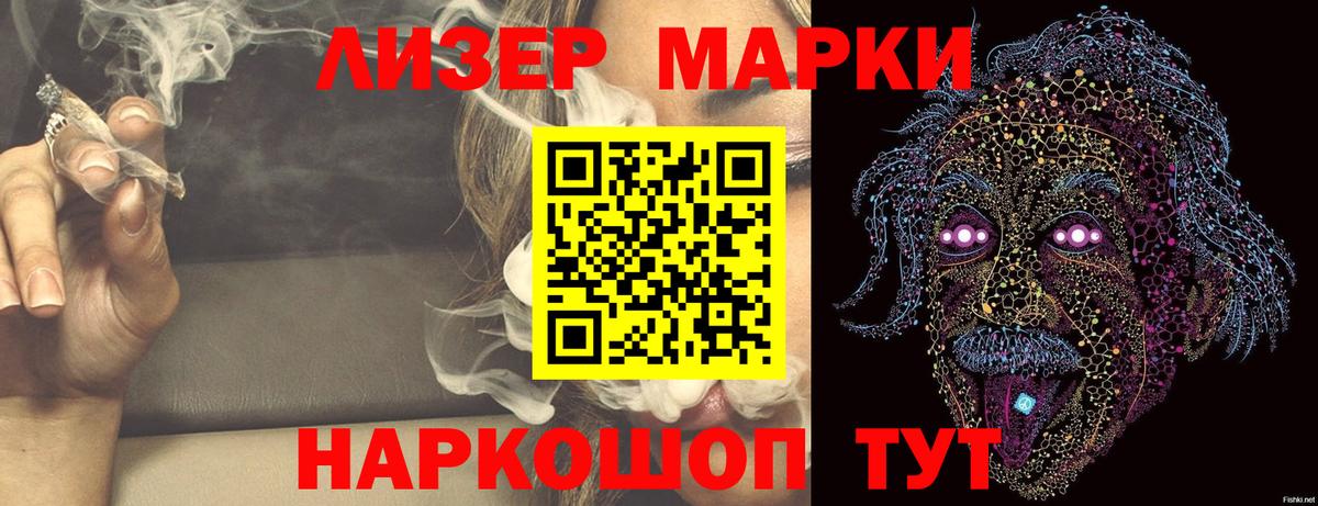 Северобайкальск  blacksprut tor  Вход с VPN  ЛСД экстази ecstasy  ЛСД экстази ecstasy 