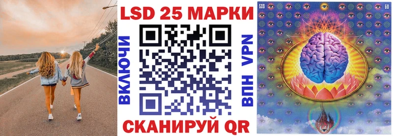 Марки N-bome 1500мкг  закладки  ОМГ ОМГ ссылки  Северобайкальск 