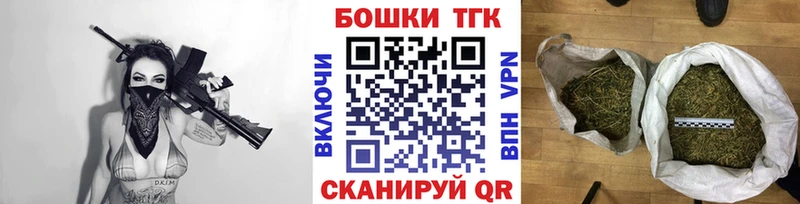 кракен ссылки  Северобайкальск  Шишки марихуана AK-47 